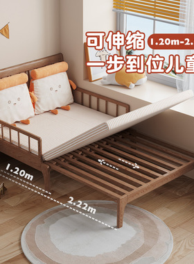 儿童床可伸缩单人床90cm宽1.2米白蜡实木床小户型拼接折叠抽拉床