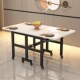 家用折叠餐桌小户型超薄多功能可移动伸缩长方形不占地吃饭小桌子