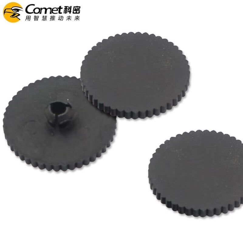 科密财务凭证装订机橡胶垫片打孔刀垫10个装适用于CM-40D-428