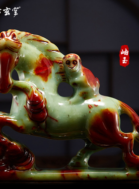 古玄空 马上封侯家居摆件 书房 岫玉石精品家居工艺品 装饰品