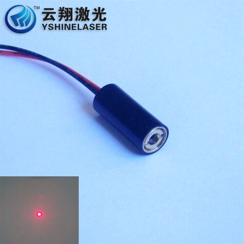 10mW650nm红光激光模组点状定位发射管工业级镭射器件