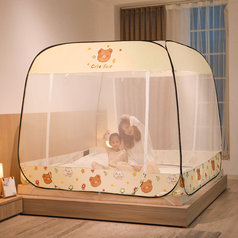 蒙古包蚊帐家用卧室拉链防摔儿童2023年新款床笠可折叠加密免安装