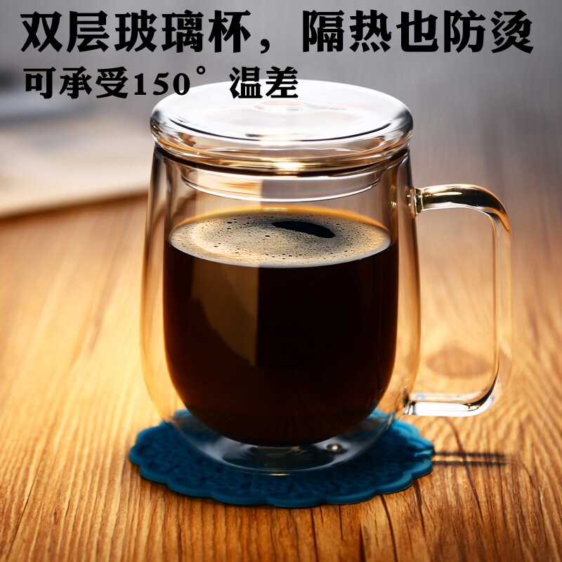 明尚德双层玻璃杯家用硼硅耐热防爆水杯公室带盖带勺咖啡杯