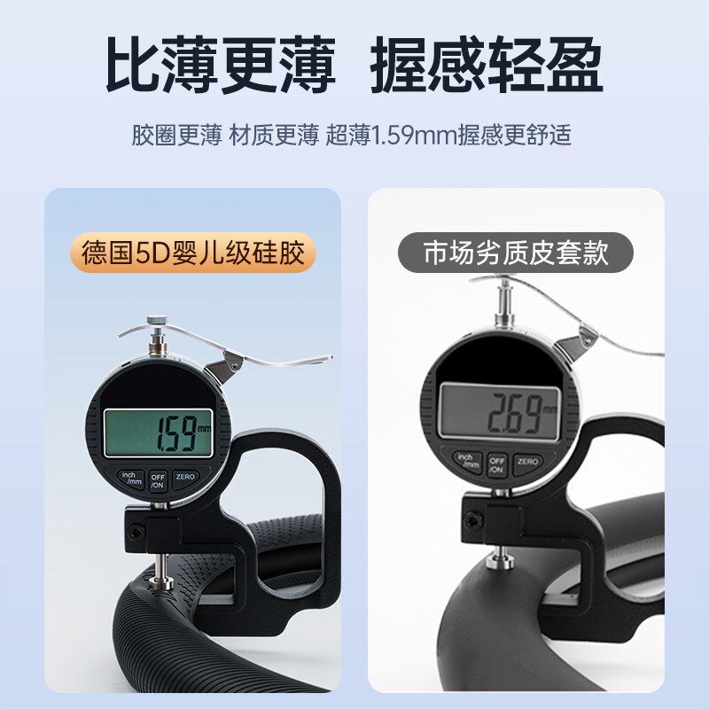 三菱欧蓝德方向盘套劲炫asx奕歌帕杰罗车内饰品硅胶把套四季通用