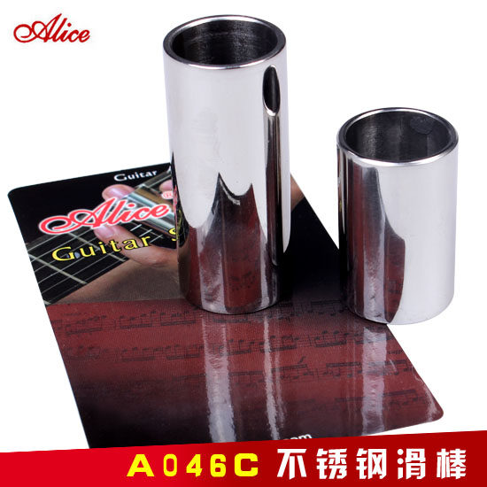 Alice 爱丽丝 A046C 吉他滑棒 长短钢环指套 乡村爵士布鲁斯