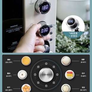 柏翠PE5400小海绵电烤箱新款家用烘焙升大容量智能小型蛋糕多功能