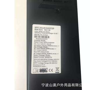 built 6PCS Parallel WIFI PV500V 48V 8KW MAX Axpert