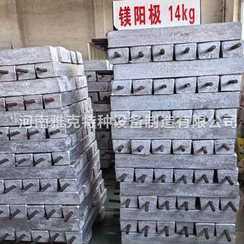 镁合金牺牲阳极22kg 埋地管道14kg镁阳极 水库闸门阴极保护镁阳极,金属材料及制品,有色金属,淘宝优惠券,粉丝福利购,淘宝优惠卷