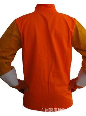 友盟AP-2630橙色阻燃布焊接服 前胸配置防飞溅保护条 广东
