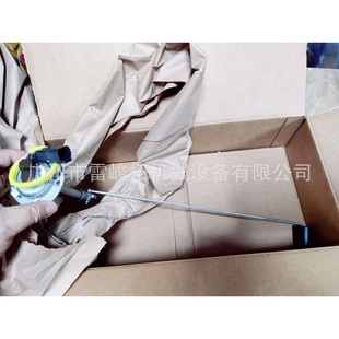 挖掘机装 7103油箱浮子5257103 载机工程机械配件525