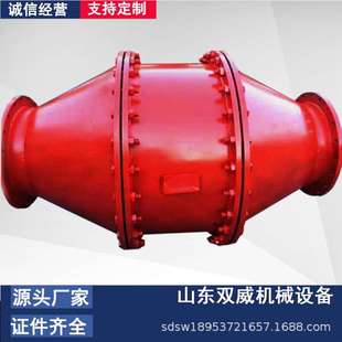 3矿用防回火装 FHQ 置现货销售 置 厂家供应FHQ系列防回火装