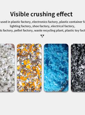 Crusher shredder plastic breaker