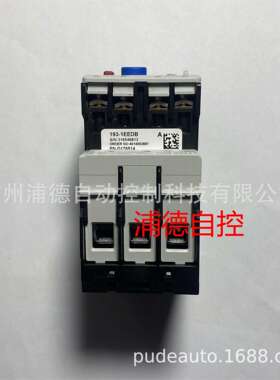 A-B热继电器193-EEGF，193-1EFGP原装进口厂家直销