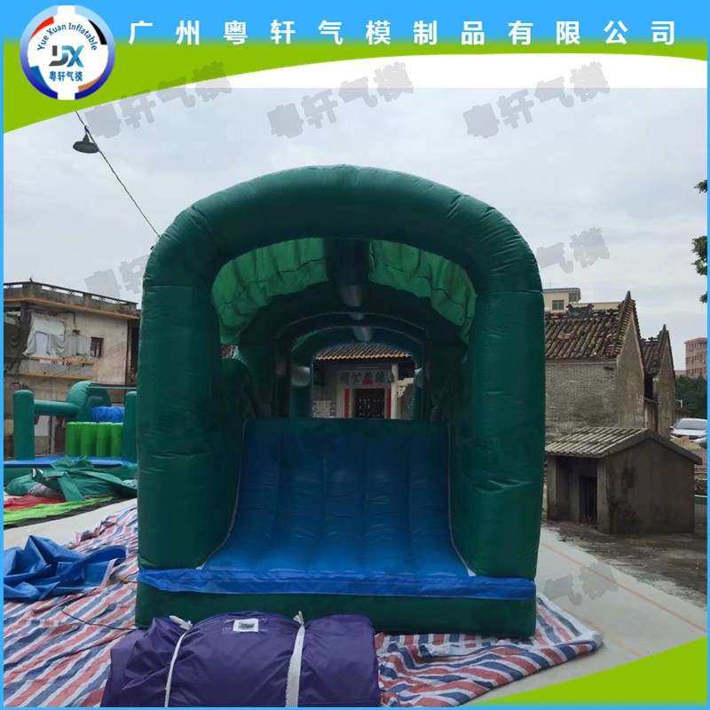 游戏障碍厂家 充气拱门开业活动加厚婚庆广告庆典帐篷气球幼园,节庆用品/礼品,充气用品,淘宝优惠券,粉丝福利购,淘宝优惠卷
