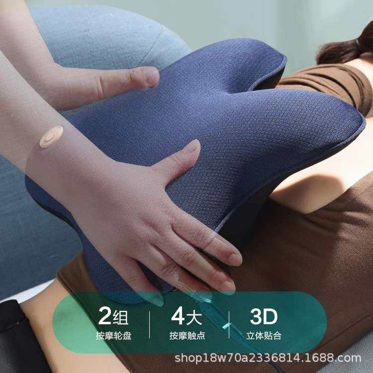按摩抱枕全身按摩肩颈部颈椎腰椎腰背部热敷靠垫腰椎按摩器,居家布艺,腰靠垫,淘宝优惠券,粉丝福利购,淘宝优惠卷