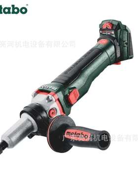 德国Metabo/麦太保 GVB18LTXBL11-7HT 锂电无刷低速版直磨机/电磨