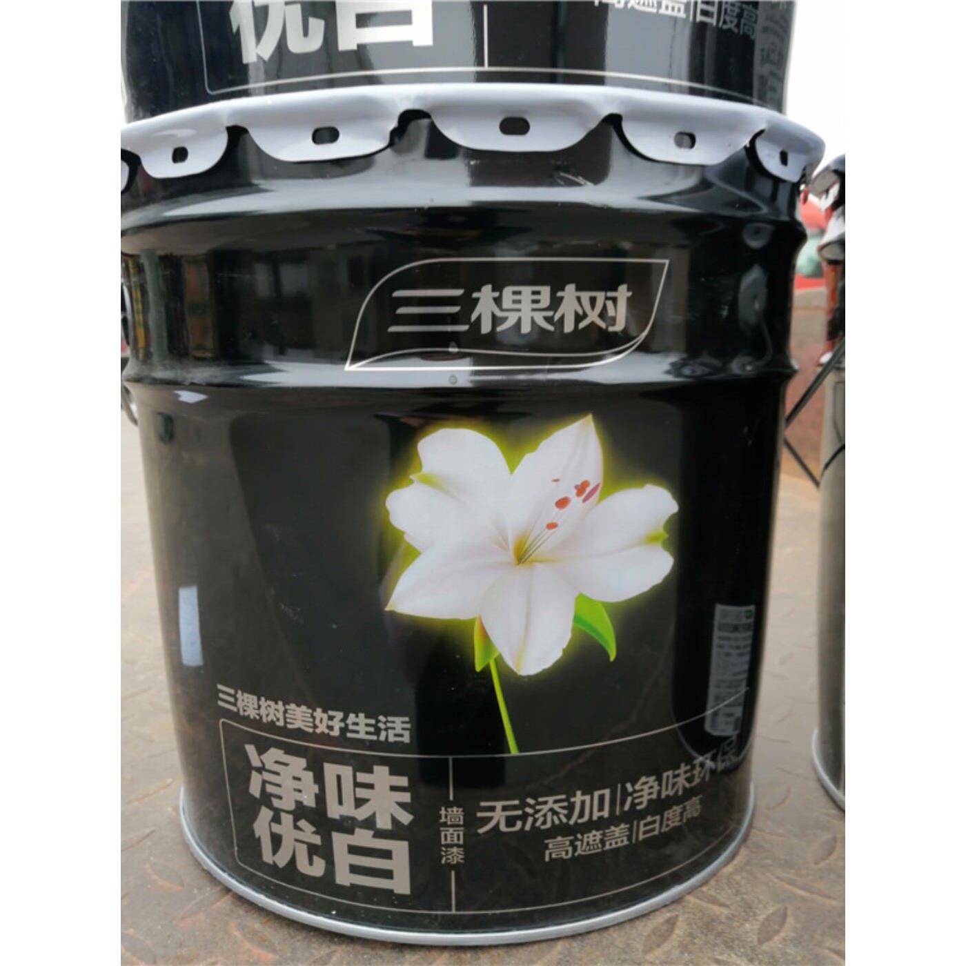 三棵树内墙乳胶漆净味优白墙面漆自刷哑光白色家用水性环保型涂料