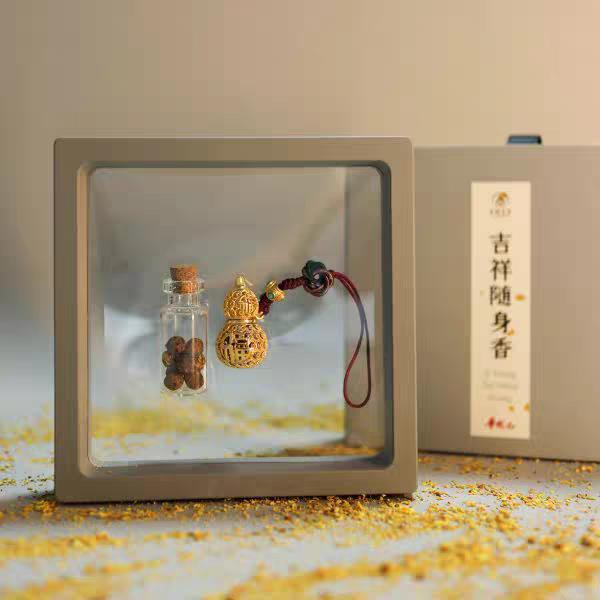 普陀山桂花檀香冷香丸手工合香吉祥葫芦随身佩戴香囊古风香薰球