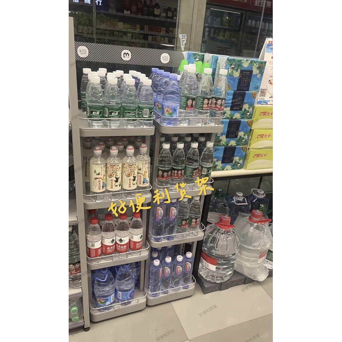 超市便利店饮料展示架/陈列架/矿泉水展示架促销架