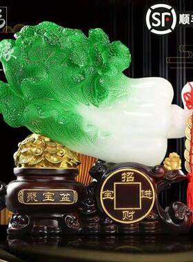 福善财缘 招财百财聚来玉白菜摆件开 业工艺礼品办公室家庭装饰品