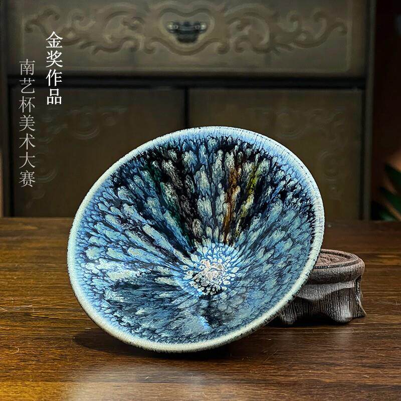 铁胎乌金窑变百花盏建阳建盏茶盏功夫主人杯盏杯茶杯单盏大号男