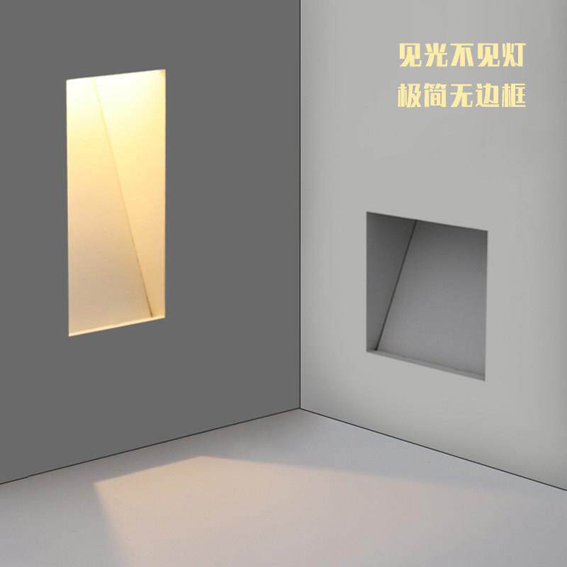 极简无边框隐藏地脚过道踢线内嵌入式预埋无主楼梯侧壁踏步感应灯