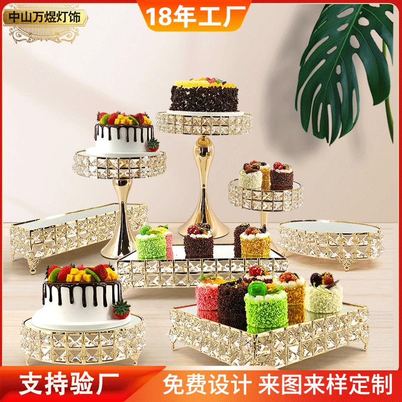 婚庆水晶甜品台展示架摆件甜点冷餐茶歇摆台化妆品收纳盒蛋糕支架