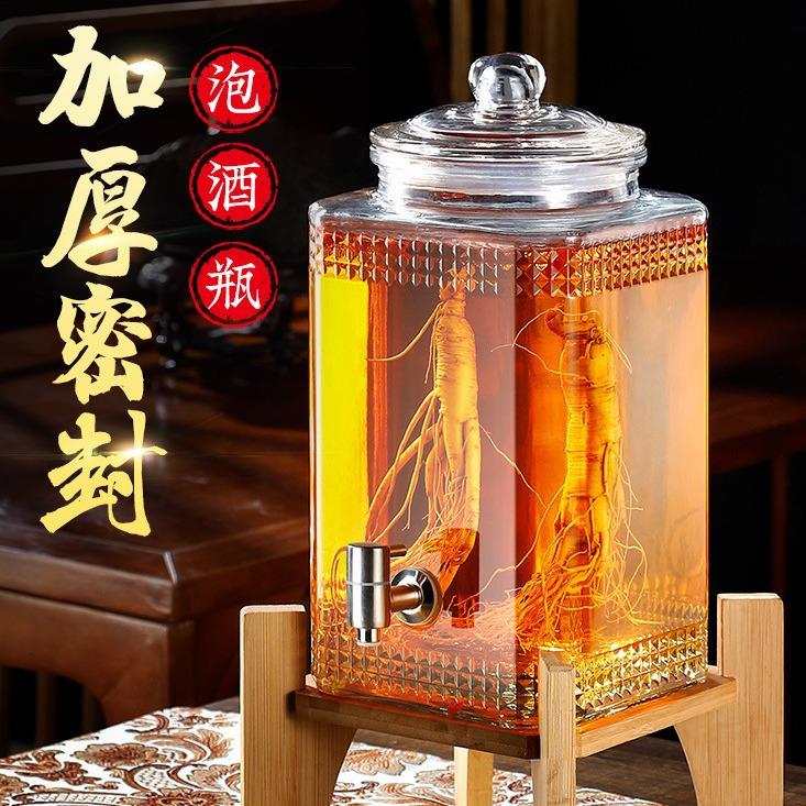 加厚玻璃泡酒瓶密封玻璃泡酒坛透明酿酒罐坛子20斤家用包邮
