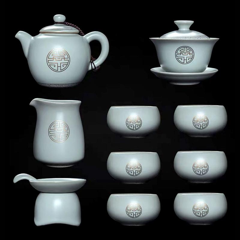 汝道汝窑功夫茶具套装礼品家用高档汝瓷茶壶茶杯盖碗泡茶器