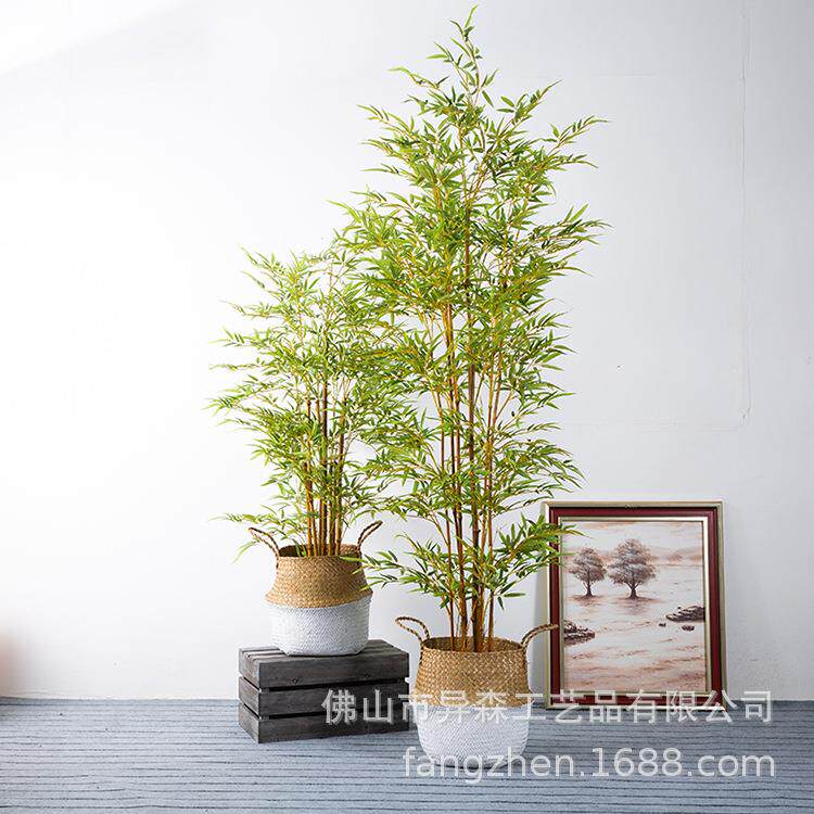 仿真竹子 黄金盆竹室内装饰盆栽 仿真植物园林景观造景素材
