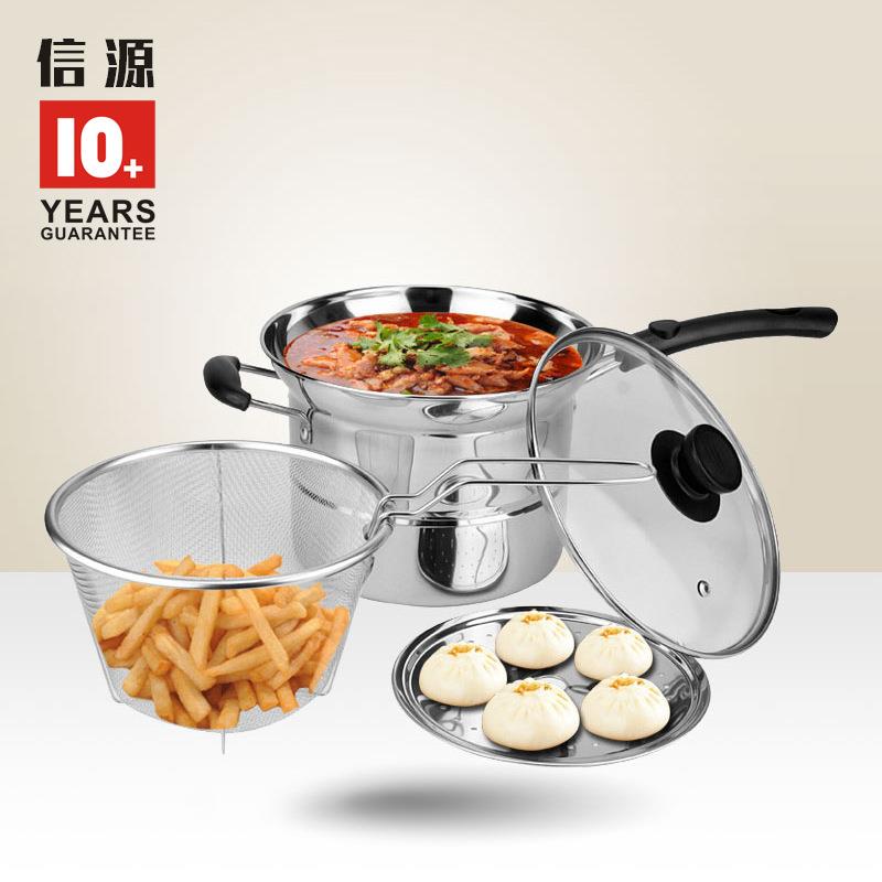 不锈钢多用途面条锅复底韩式捞面油炸锅蒸煮多功能一体锅具礼品
