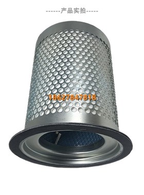 适配德耐尔空压机保养件DA/DAV/DVA-30/37GA油气分离器1503-F3-03