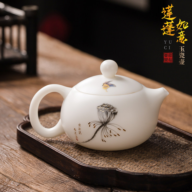 西施壶白瓷羊脂玉茶壶陶瓷家用水墨荷花大号过滤沏茶单壶泡茶器