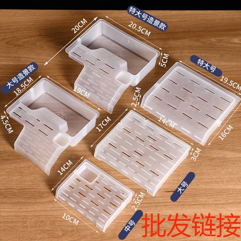 角蛙饲养箱干湿分离饲养盒乌龟螃蟹角蛙两栖宠物晒台爬台水陆造景,宠物/宠物食品及用品,爬宠缸/箱,淘宝优惠券,粉丝福利购,淘宝优惠卷