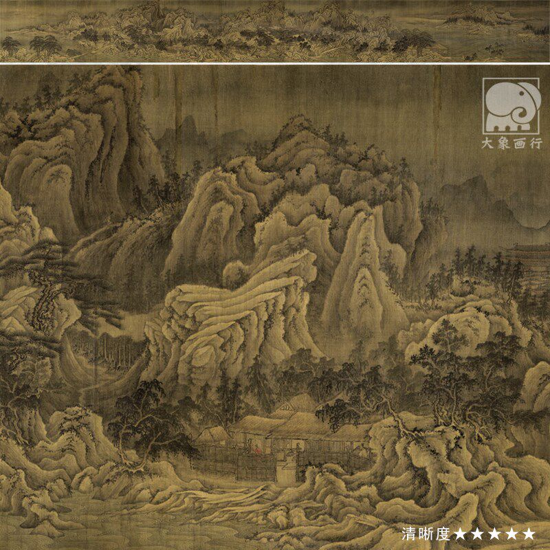 巨然松岩萧寺图卷宋元山水画长卷临摹范本中式装饰画艺术绢布画心