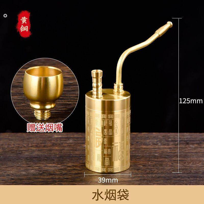 纯黄铜烟壶水烟筒烟斗老式复古精雕百福图烟斗烟嘴过滤四用水斗壶