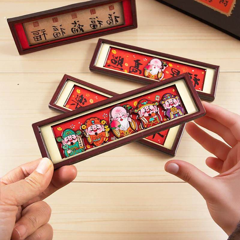 2026马年新款五福相框冰箱贴高级感财神喜庆家用装饰磁吸磁贴摆件