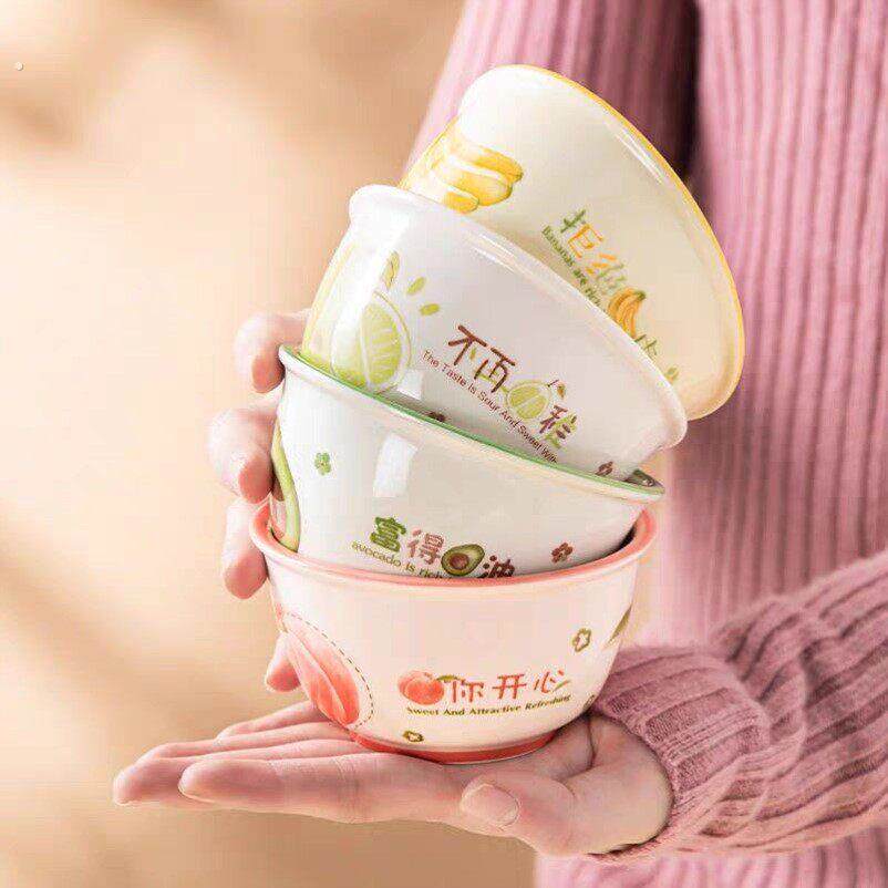 迁乔碗家用普通饭碗4寸5饭碗碗盘套装家用实用型餐具高级感小众釉