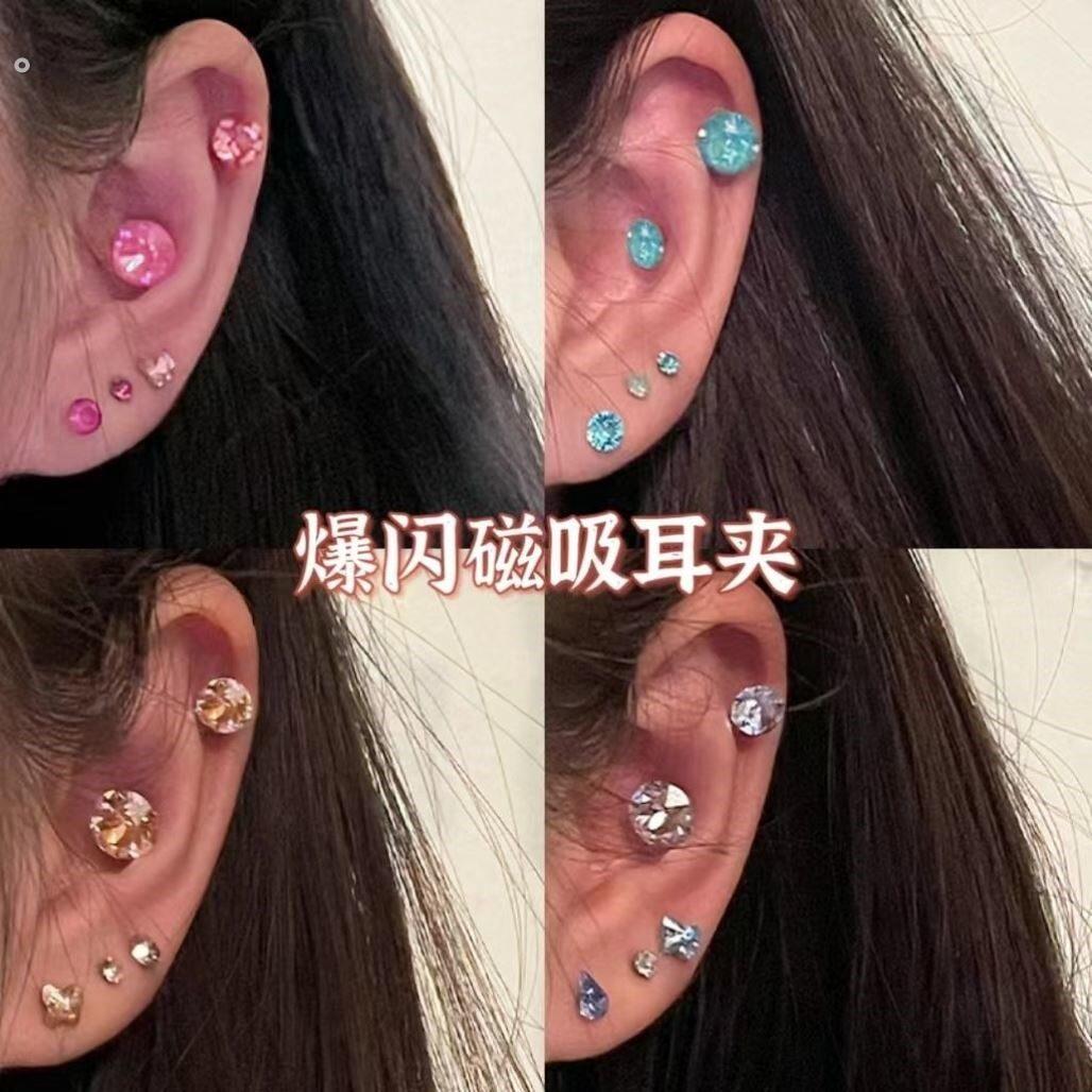 无耳洞耳针贴可以贴的耳针无耳洞耳饰贴假耳针贴磁吸彩色钻耳骨钉