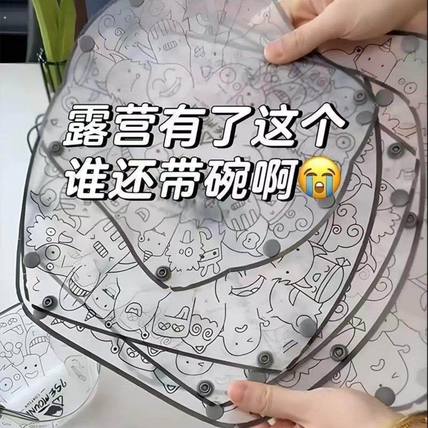 折叠碗便携式旅行食品级耐高温硅胶户外婴儿外出儿童餐具水杯盘子,餐饮具,便携/折叠餐具,淘宝优惠券,粉丝福利购,淘宝优惠卷