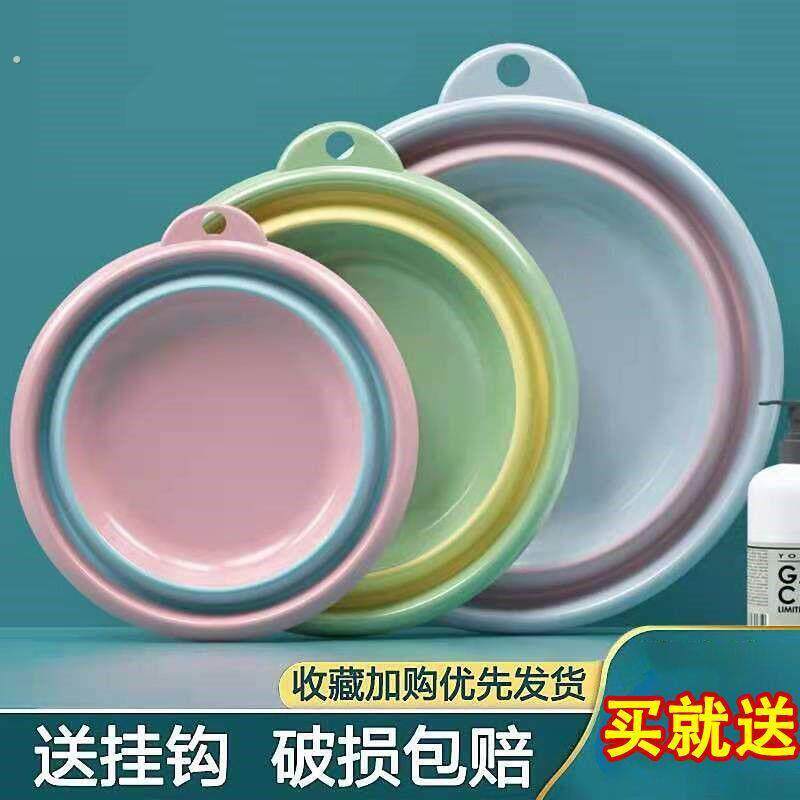 产妇入院盆三件套医院洗护护理月子盆可折叠洗脸盆家用洗衣服塑料