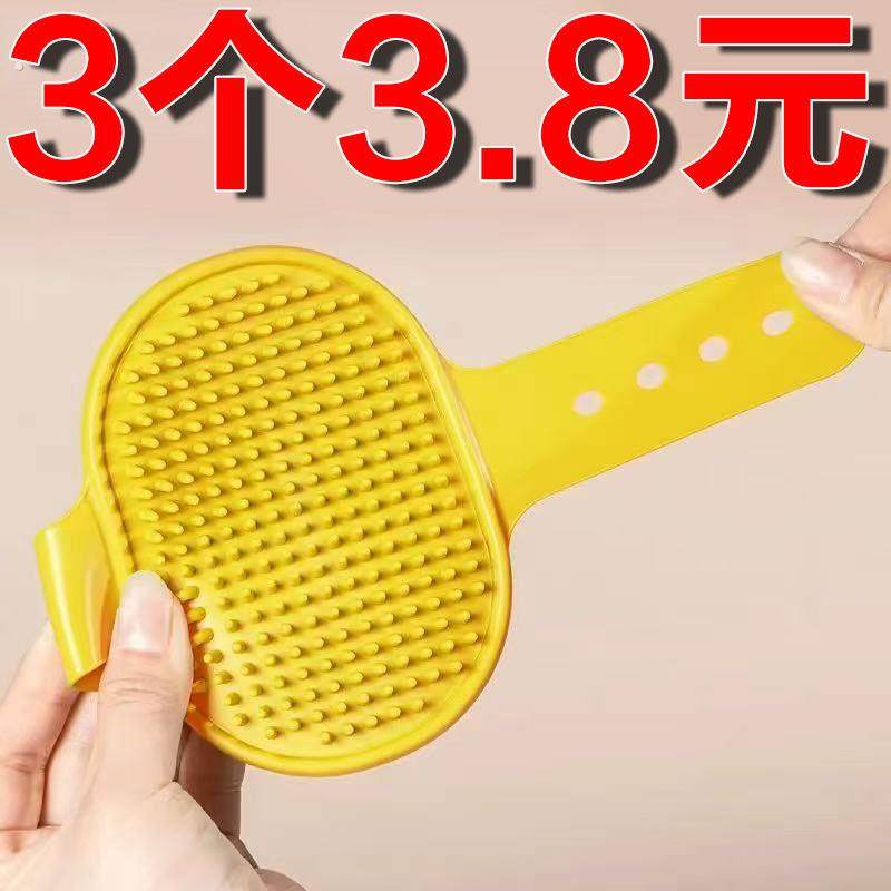 猫玩具猫咪蹭痒器贴墙角桌腿绑带猫抓板自嗨解闷挠痒神器宠物用品,宠物/宠物食品及用品,猫抓板,淘宝优惠券,粉丝福利购,淘宝优惠卷