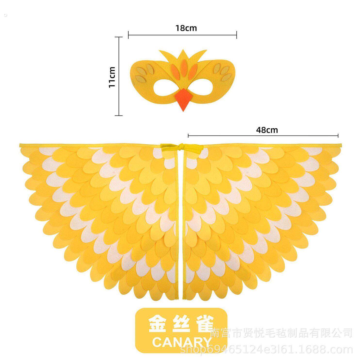 少儿猫头鹰黄鹂动物小鸟孔雀翅膀披风装扮道具走秀表演服装万圣节