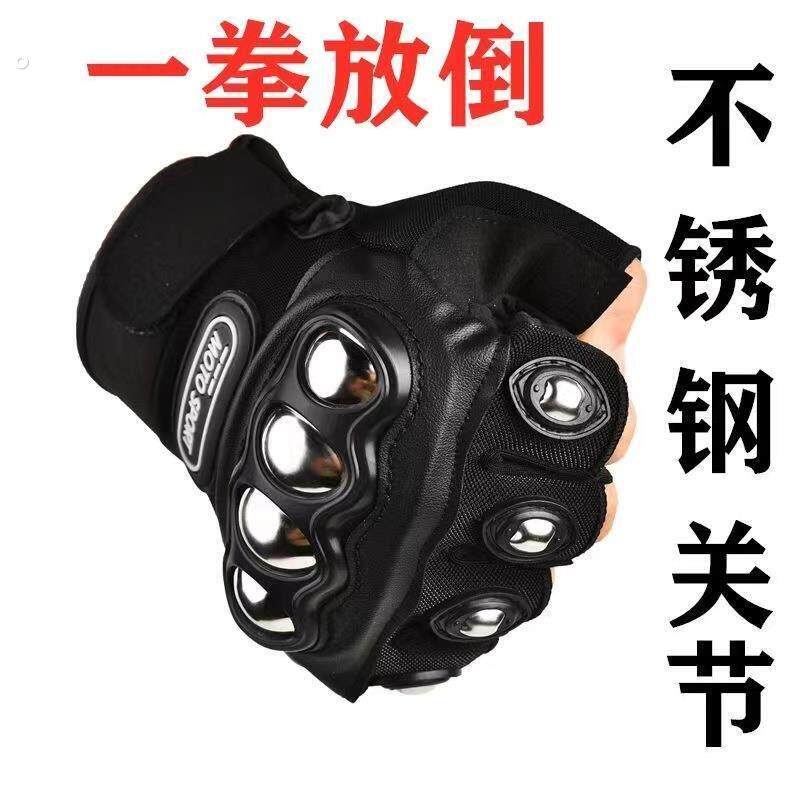 手衣架指虎铁拳套拳扣车载破窗求生装备合法防身武器骑行格斗手套