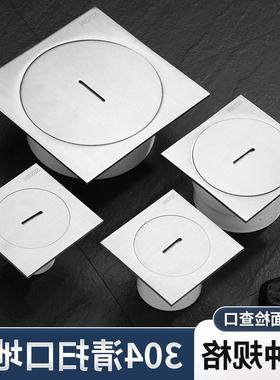 304加厚不锈钢清扫口 DN110地面检查口 酒店工程扫除口堵头地漏