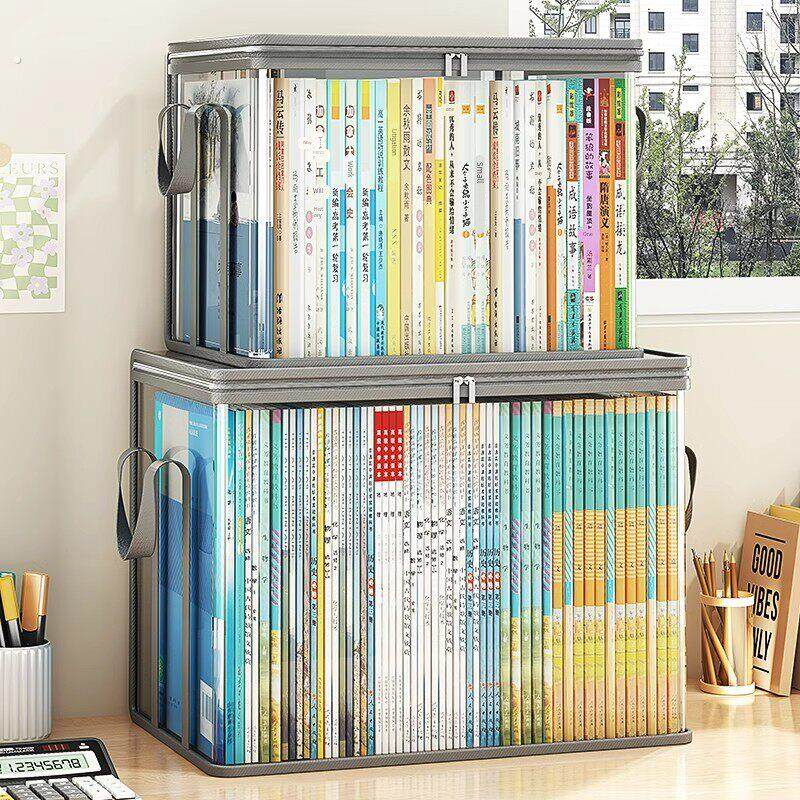 透明书本收纳箱书箱学生教室装书籍神器旧书防尘整理袋可折叠盒子
