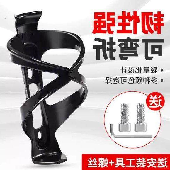 山地自行车水壶架公路骑行单车放水支架装水杯架通用装备配件全套