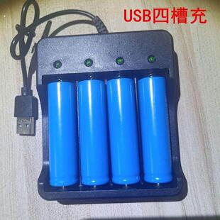 锂电池盒1860充电锂电池头灯强光18650强光可充电大容量手电筒用