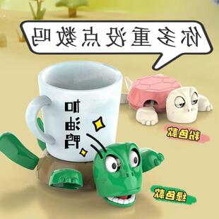 王八乌龟杯垫乌龟杯架创意桌面按压瞪眼王八摆件网红搞怪杯垫