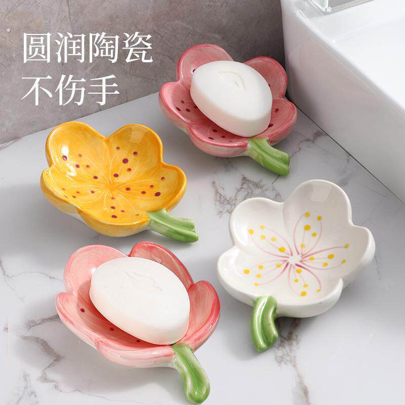 小清新陶瓷肥皂盒家用免打孔香皂碟酒店卫生间高档沥水香皂置物架